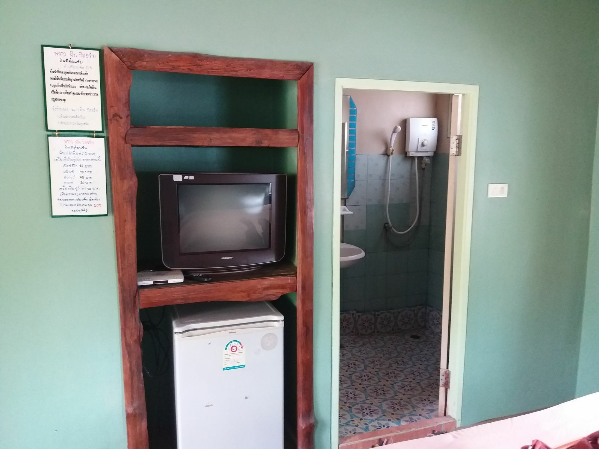 Praw Fan Resort Pak Chong Dış mekan fotoğraf
